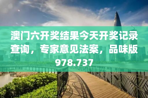 景觀設計 第1162頁