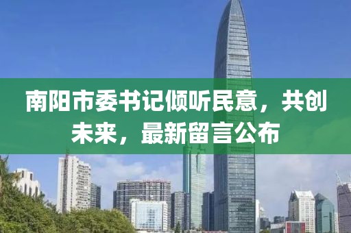 懵懂菇?jīng)?第45頁