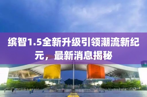 易于相忘 第48頁