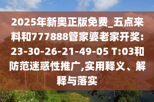 風(fēng)翔在線最新招聘信息全面概覽