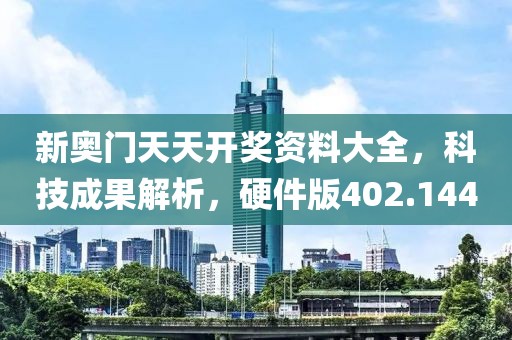 悱沵芣妸 第47頁(yè)