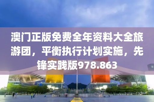 孟姜如煙 第47頁(yè)