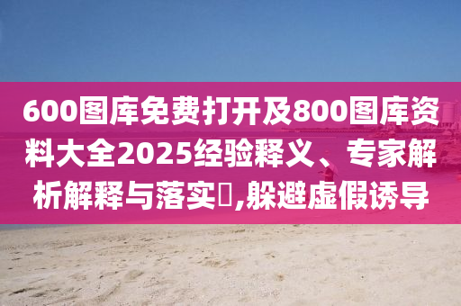 開瑞K50最新報價及市場深度解析綜述