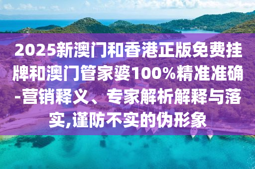 Heyzo1478下載指南，探索全新體驗需注意違法犯罪風(fēng)險警告