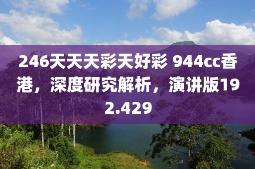 茶影萌柒 第45頁(yè)
