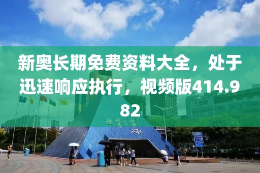 你很迷人 第45頁