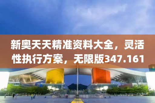 滅空寒星 第46頁(yè)
