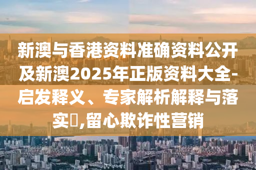 清風一淡 第51頁