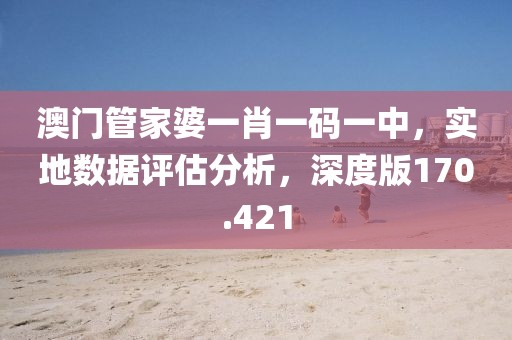 聽風(fēng)的鯨 第44頁