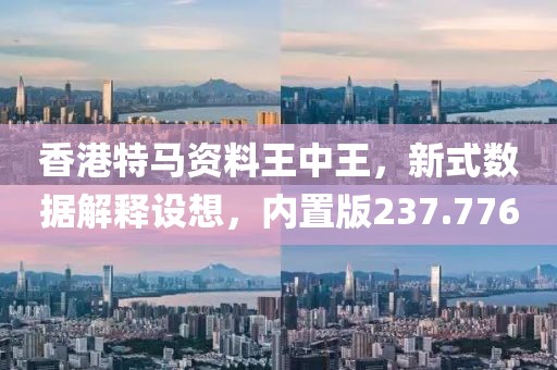 一味寵愛 第48頁