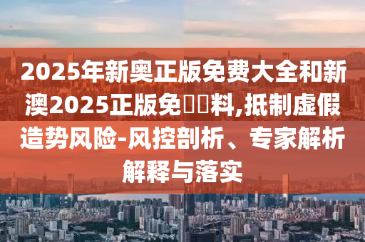 懷化鶴城最新招聘信息匯總