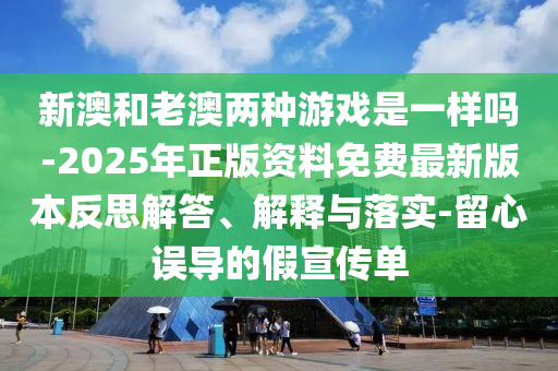 瓊海博鰲機(jī)場最新消息全面解讀