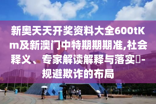 黔西撤縣建市，歷史轉折與地方發(fā)展的嶄新篇章