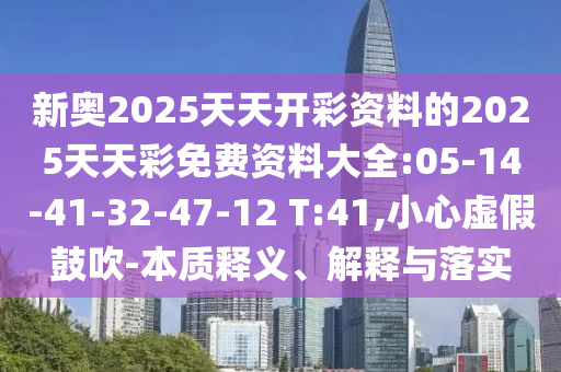蘇嘉杭高速最新路況實時更新報告