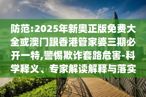 貴州松桃最新上傳苗歌的魅力與傳承，古老旋律的現(xiàn)代回響