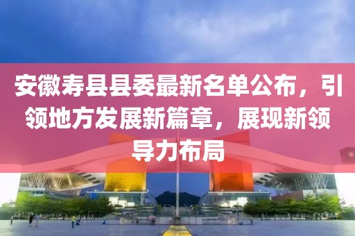 跪下叫姐 第47頁(yè)