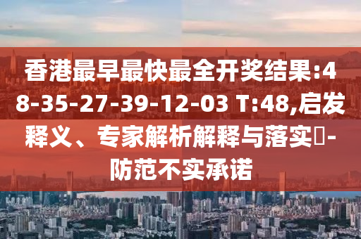 終級(jí)小村醫(yī)，鄉(xiāng)村醫(yī)療的嶄新篇章最新章節(jié)更新速遞