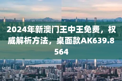 一直單著 第45頁