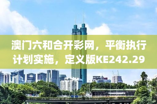 狼步天涯 第50頁