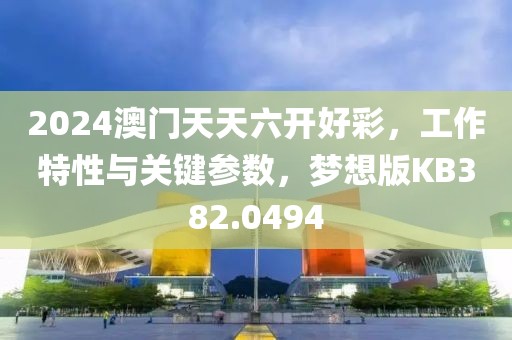 角落等待 第48頁(yè)