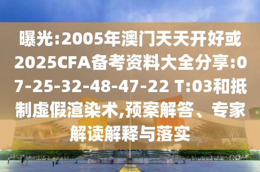 王老魯最新網站圖片展示，探索前沿藝術魅力
