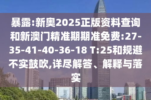 運(yùn)城空港義烏，繁榮與發(fā)展交織的新篇章最新消息速遞