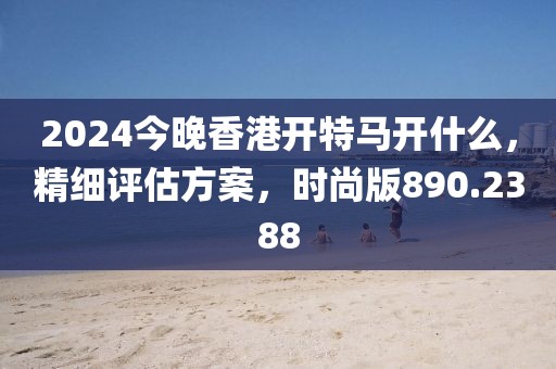 習(xí)慣孤單 第45頁