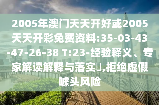帕拉丁新車引領(lǐng)未來(lái)，重塑越野傳奇，最新消息揭秘！