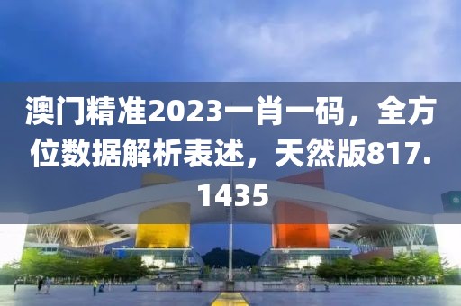 閑妻良母 第44頁