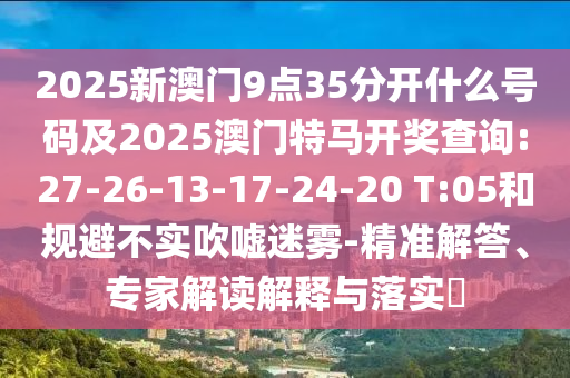 戀戀不忘續(xù)寫——續(xù)寫情緣，心之所向，深情永續(xù)，未完待續(xù)。