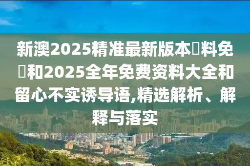 軍改后省軍區(qū)最新臂章的演變與意義揭秘