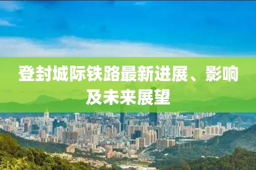 清風一淡 第45頁