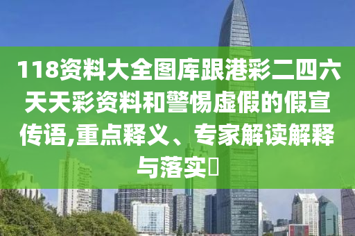 憂人誤愛(ài) 第49頁(yè)
