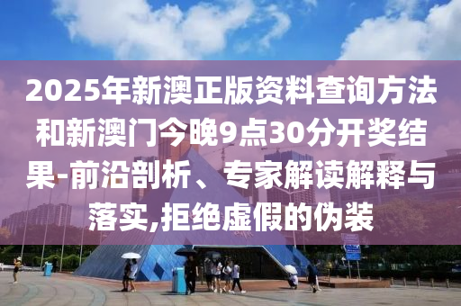 最新支付寶紅包口令獲取攻略及口令大全