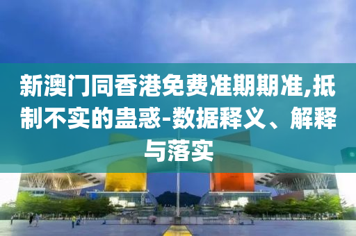 揚州寶億最新招聘信息概覽，崗位、要求及待遇全解析