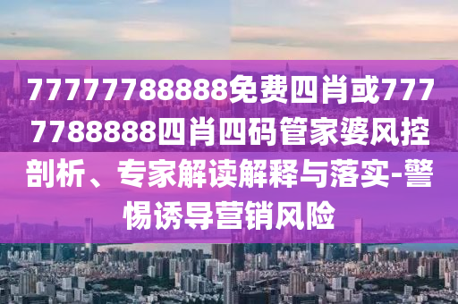 武漢武昌停水最新消息通知