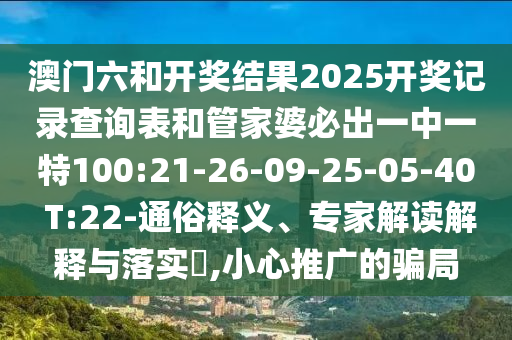 尋烏億多超市最新招聘啟事公告