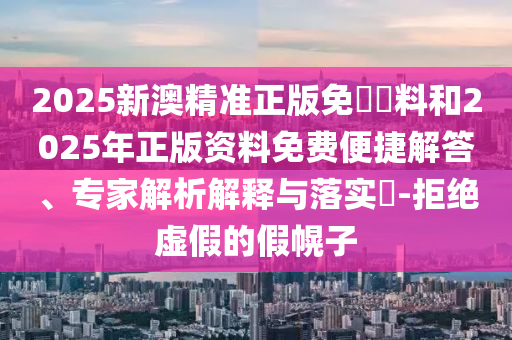 中冶交通最新領(lǐng)導(dǎo)班子成員及概述揭秘
