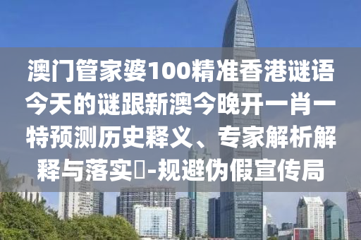 最新房產(chǎn)稅稅率規(guī)定詳解，稅率及政策解讀