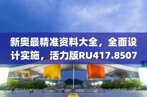 憂人誤愛 第43頁