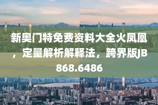 我好想你 第47頁