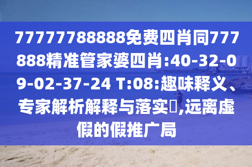 實用內(nèi)科學第15版深度解析與應(yīng)用展望