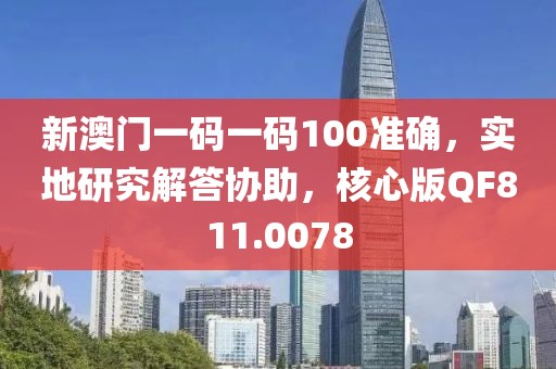 雅詩風黛 第41頁