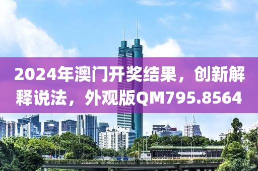 清新之夏 第43頁(yè)