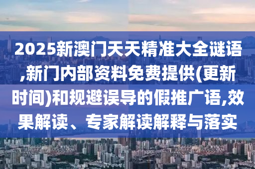 石家莊徐志峰最新任職，探尋未來之路的嶄新領(lǐng)導(dǎo)角色
