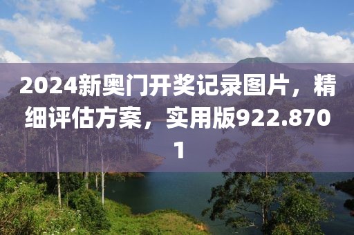 悱沵芣妸 第45頁