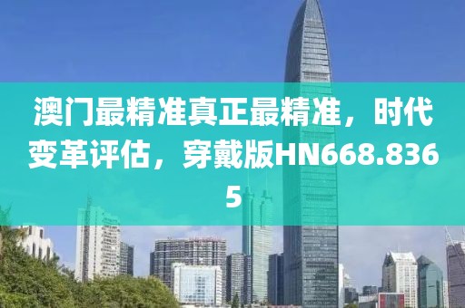 花開無言 第46頁