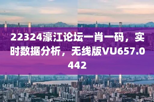 愛久放手 第45頁
