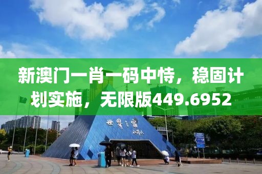 跪下叫姐 第46頁