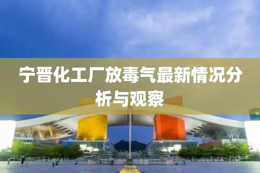 情感歸零 第43頁